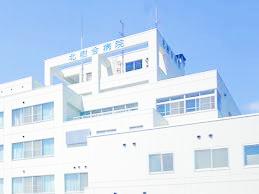病院　医療法人社団北樹会病院（病院）まで514m