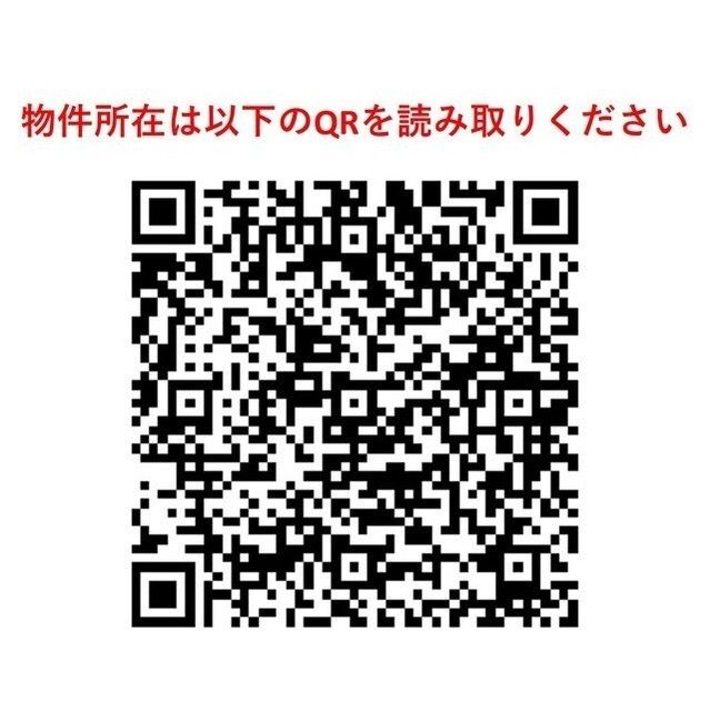グランハイツ高田馬場のその他写真