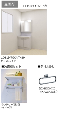 アーヴェルの内装写真