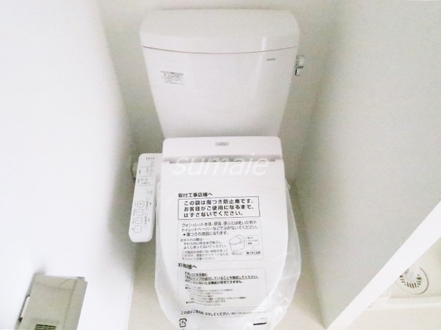 アイル赤羽サウスのトイレ写真