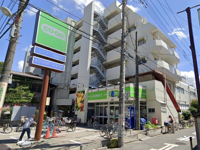 スーパー　ミニコープ領家店（スーパー）まで439m