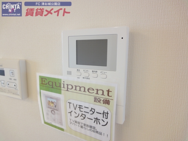 カーサ絆 Iのその他写真