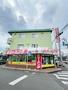 その他　ラビット21みずほ台店（その他）まで1050m