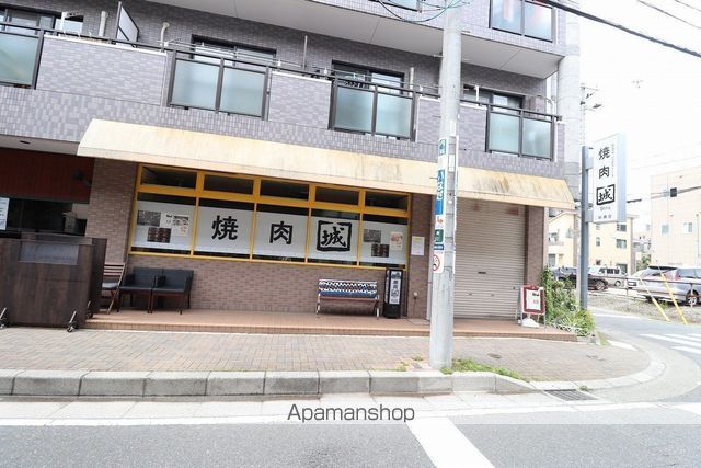 飲食店　焼肉 城（飲食店）まで143m
