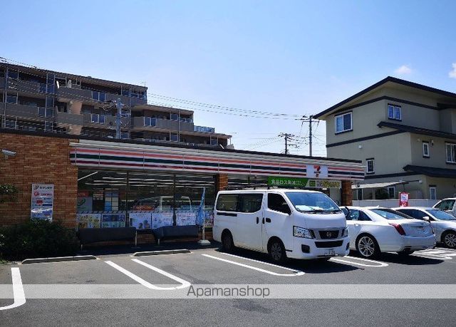 コンビニ　セブンイレブン（コンビニ）まで192m