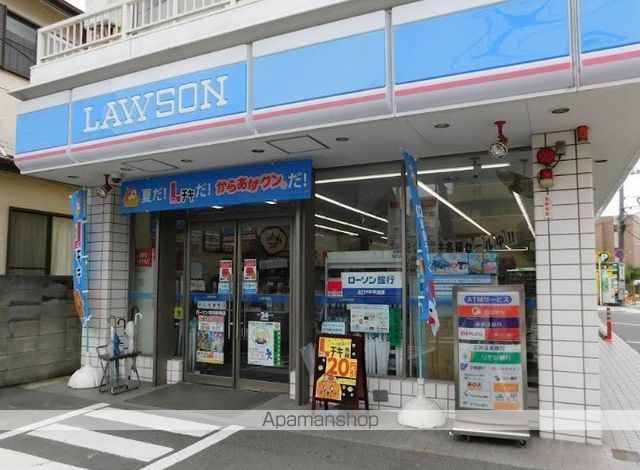 コンビニ　ローソン市川妙典店（コンビニ）まで330m