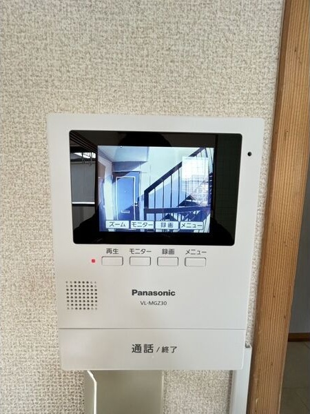 リーベ1のその他写真