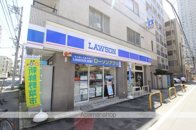 リトルロックの周辺写真