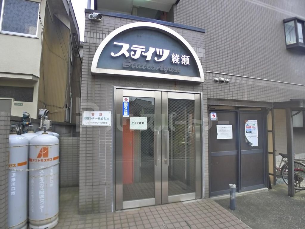 エントランス