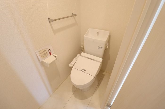 アベニ ルIIのトイレ写真