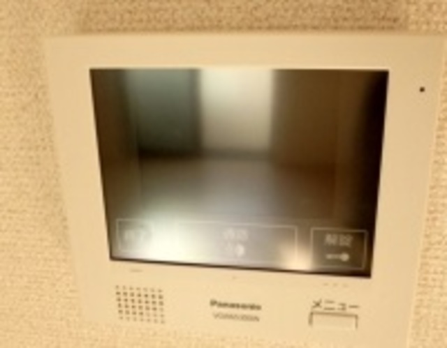 ラメゾン向陵中町I番館のその他写真