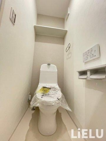 トイレ　同施工会社施工物件の参考写真になります※現況優先