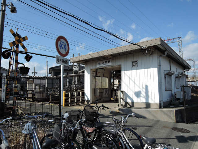 その他　小俣駅（その他）まで4301m