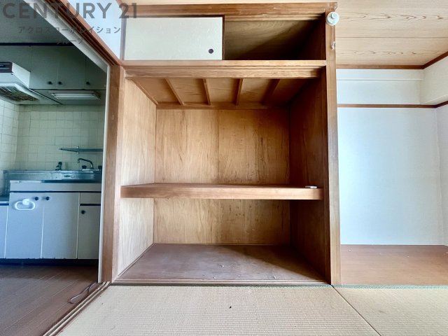 収納