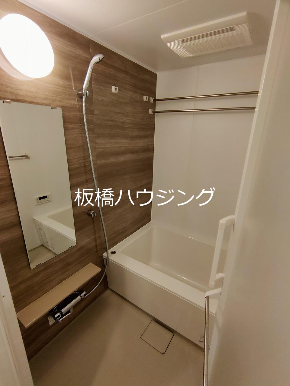 バス・シャワールーム