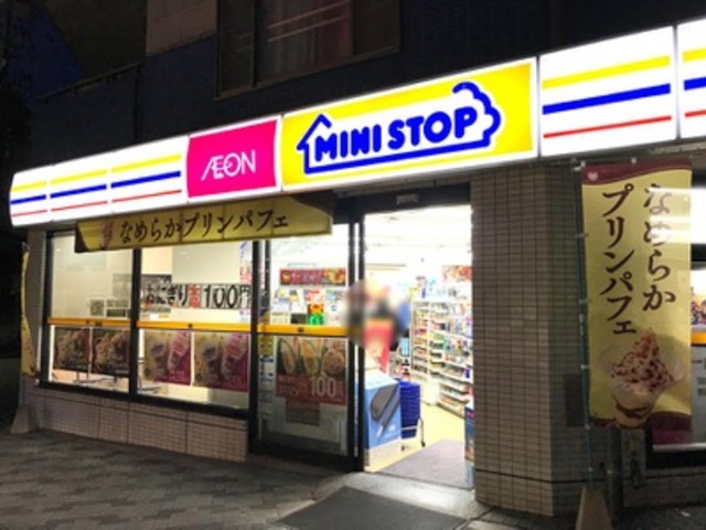 コンビニ　ミニストップ七条高倉店（コンビニ）まで259m