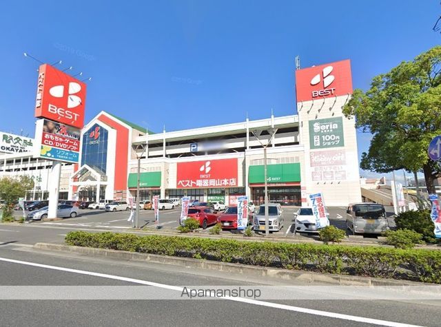 その他　ヤマダデンキテックランド／下中野店（その他）まで777m