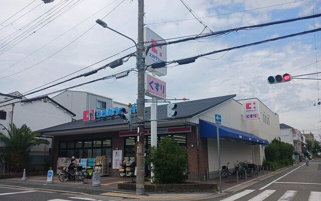 マロンポンドの周辺写真
