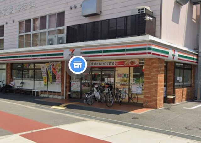 プレサンス海老江ジャルダンの周辺写真