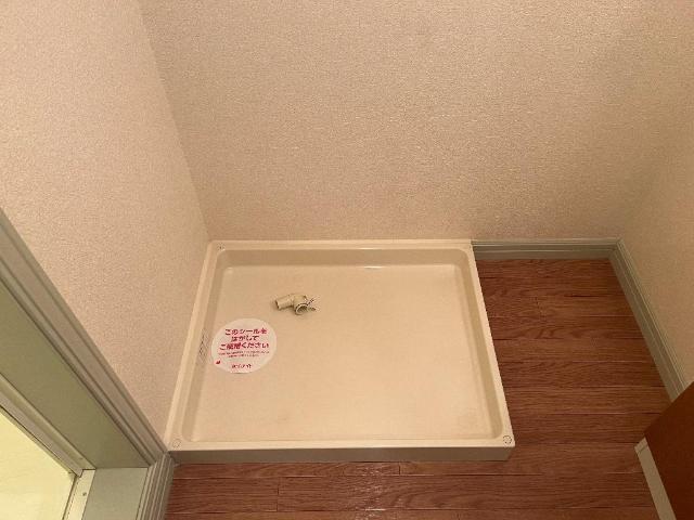 その他　洗濯機置場