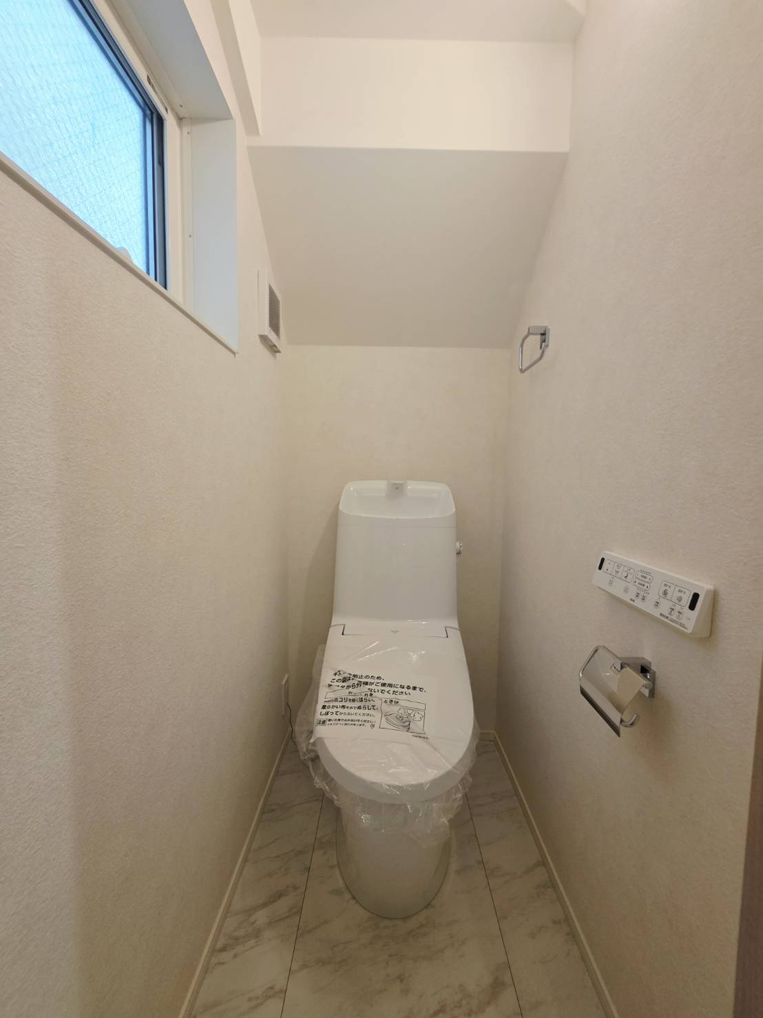 トイレ　トイレです