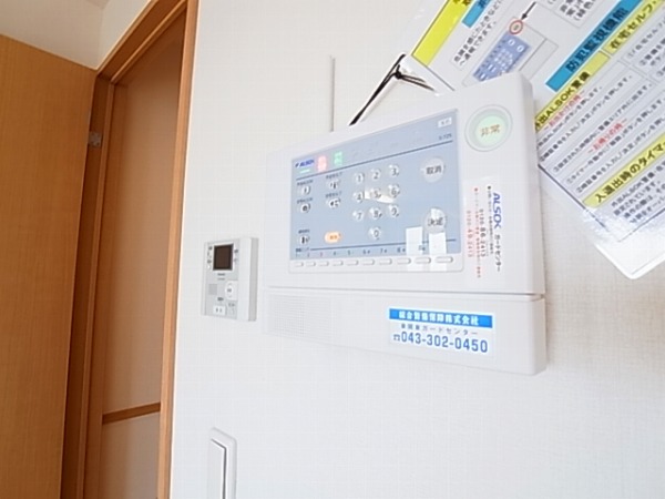 エシカルコートのその他写真
