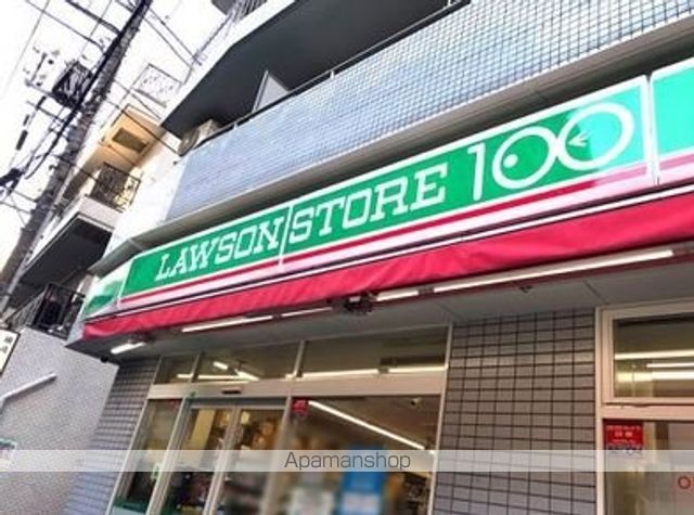 コンビニ　ローソンストア１００品川小山店（コンビニ）まで74m