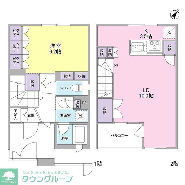 スタイリオ武蔵小山の間取り写真
