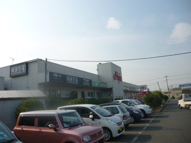 その他　東松山ショッピングスクエアシルピア（その他）まで1456m