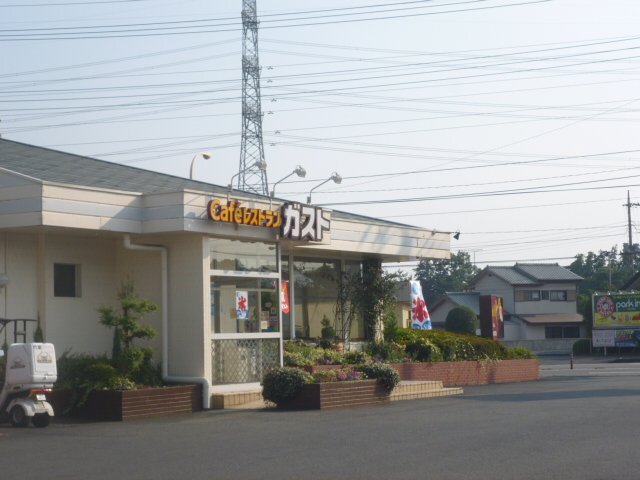その他　ガスト東松山店（から好し取扱店）（その他）まで1336m