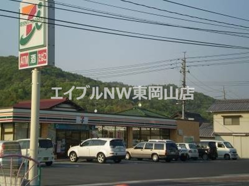 コンビニ　セブンイレブン岡山瀬戸店（コンビニ）まで531m