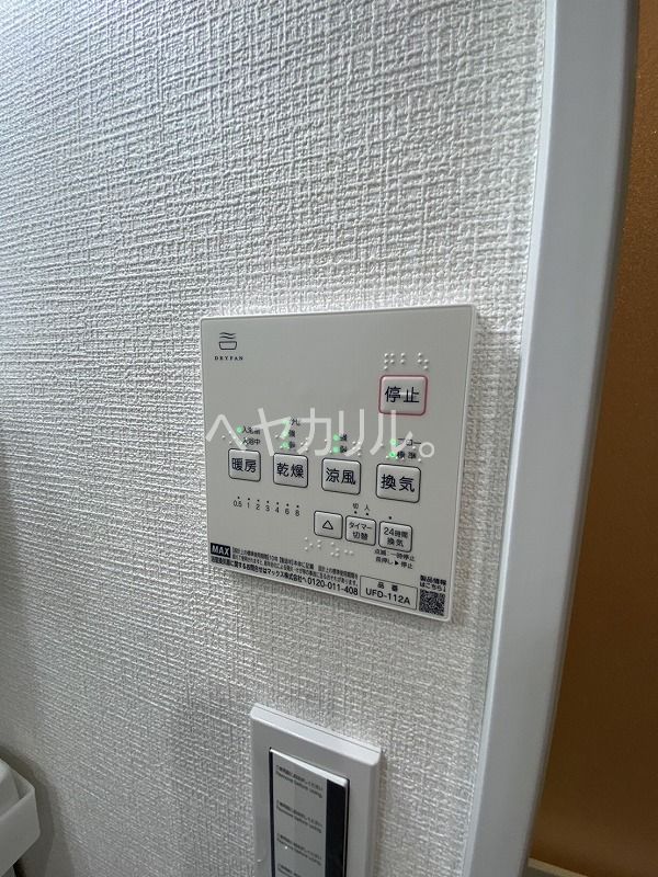 その他設備　同建物別部屋参考