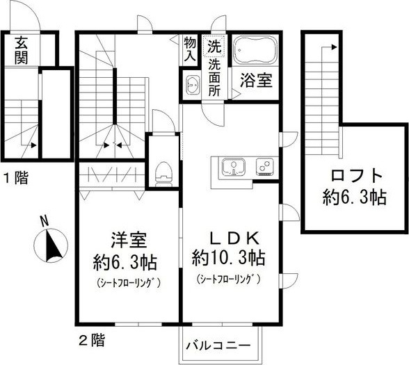 シーマ・ハイムの間取り写真