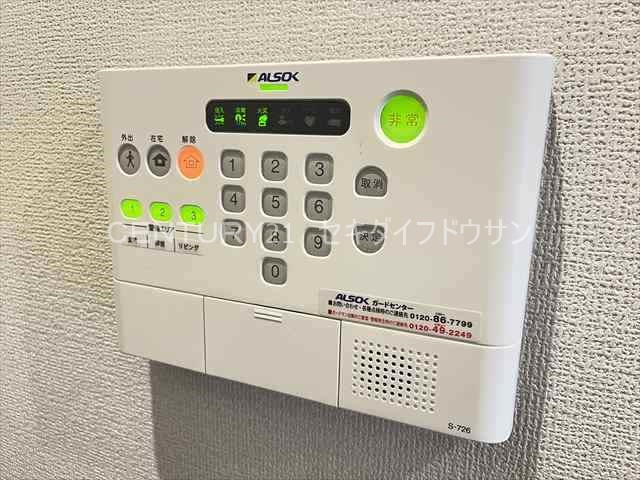 セキュリティ　ホームセキュリティ