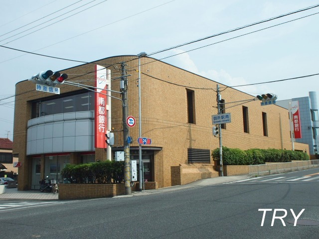 【ラフィーネ三室参番館　Aの銀行】