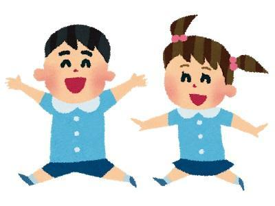 【セジュールパークリブの幼稚園・保育園】