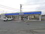 コンビニ　ローソン（コンビニ）まで750m