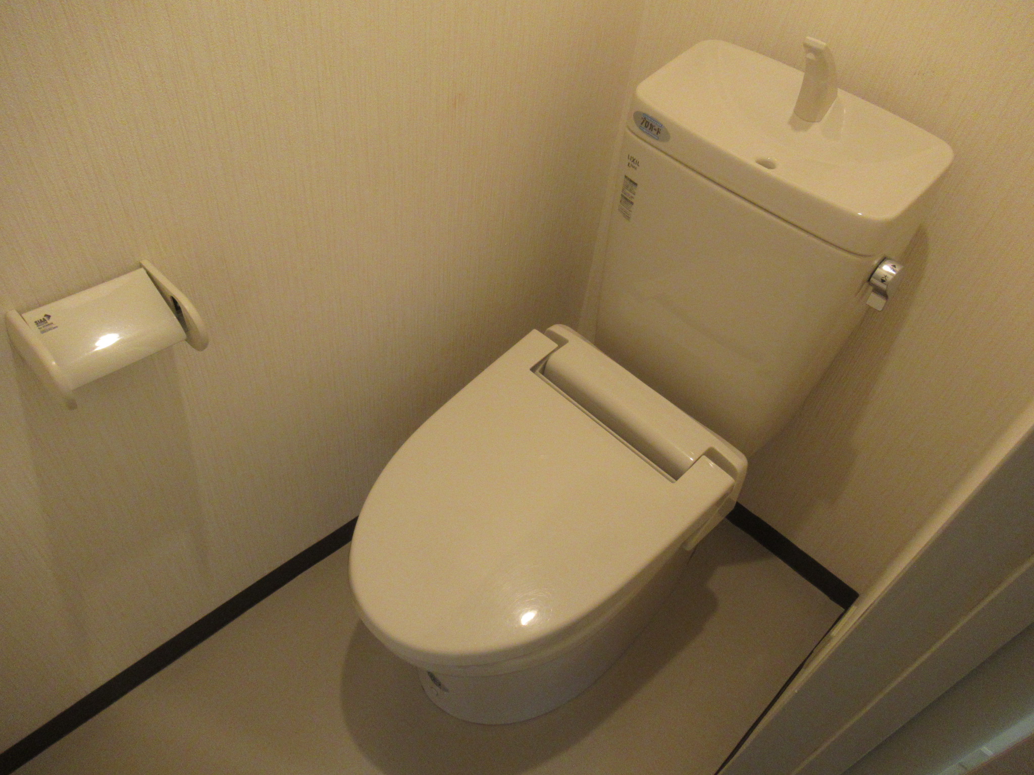 パ-クマンション東川口のトイレ写真