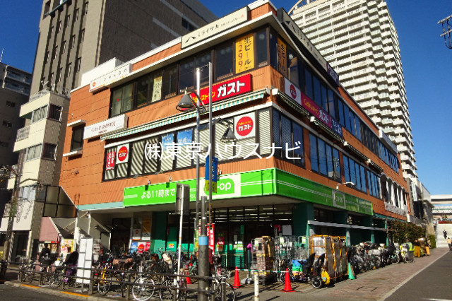 スーパー　ミニコープ滝野川店（スーパー）まで523m