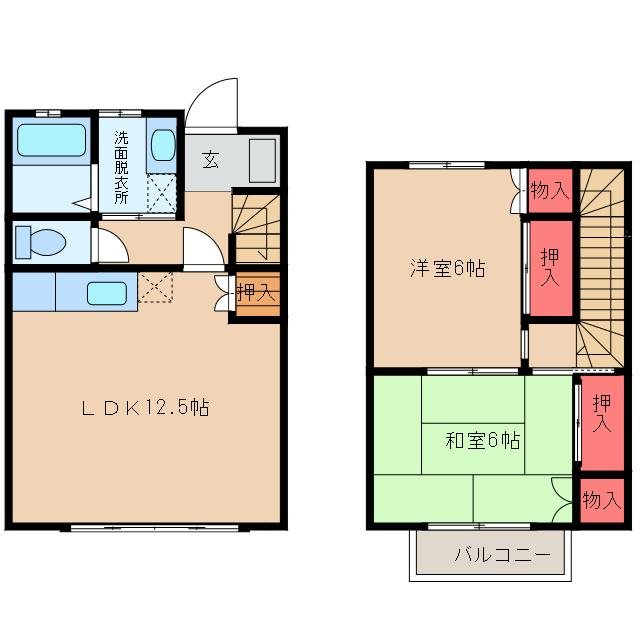 SUUMO】グリーンコーポ A(高見原)(エイブルネットワーク牛久店サンヨーリアルティ(株)提供)／茨城県つくば市高見原２／牛久駅の賃貸・部屋探し情報（100277225253）  | 賃貸マンション・賃貸アパート