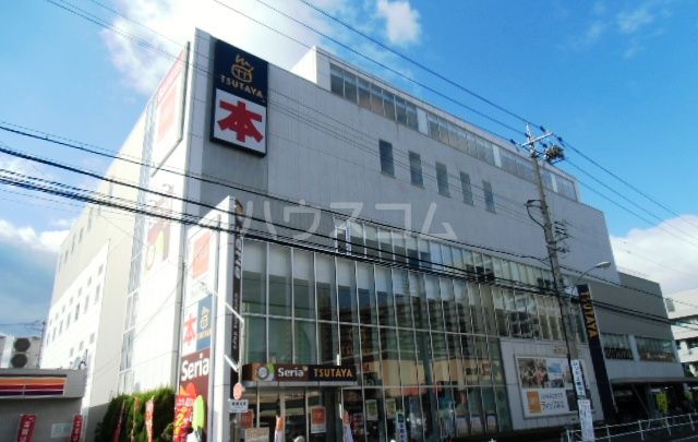 コンビニ　ローソン 清水五丁目店（コンビニ）まで305m