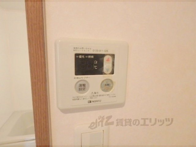 その他設備　給湯器リモコン