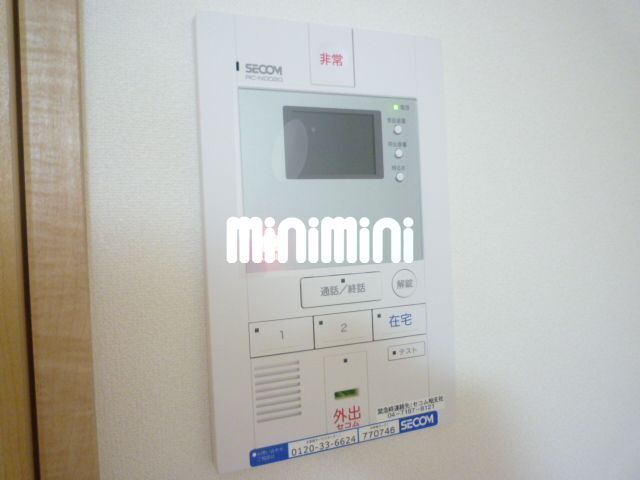 セキュリティ　ＳＥＣＯＭ