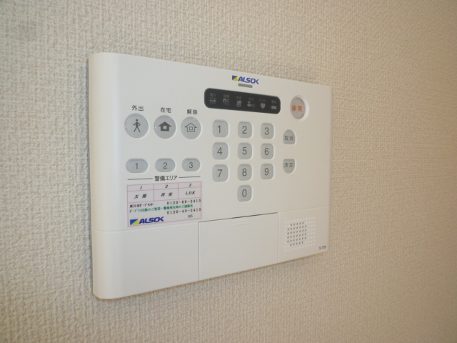 セキュリティ　アルソックセキュリティシステムです