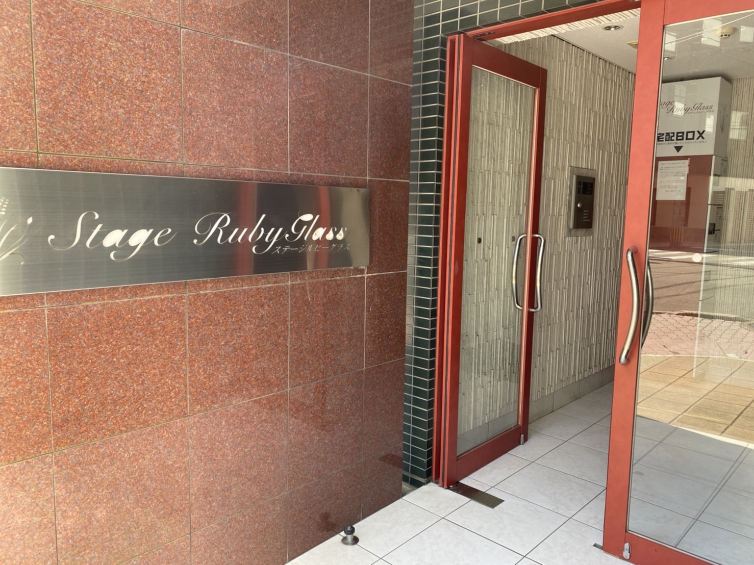 エントランス　おしゃれなエントランス