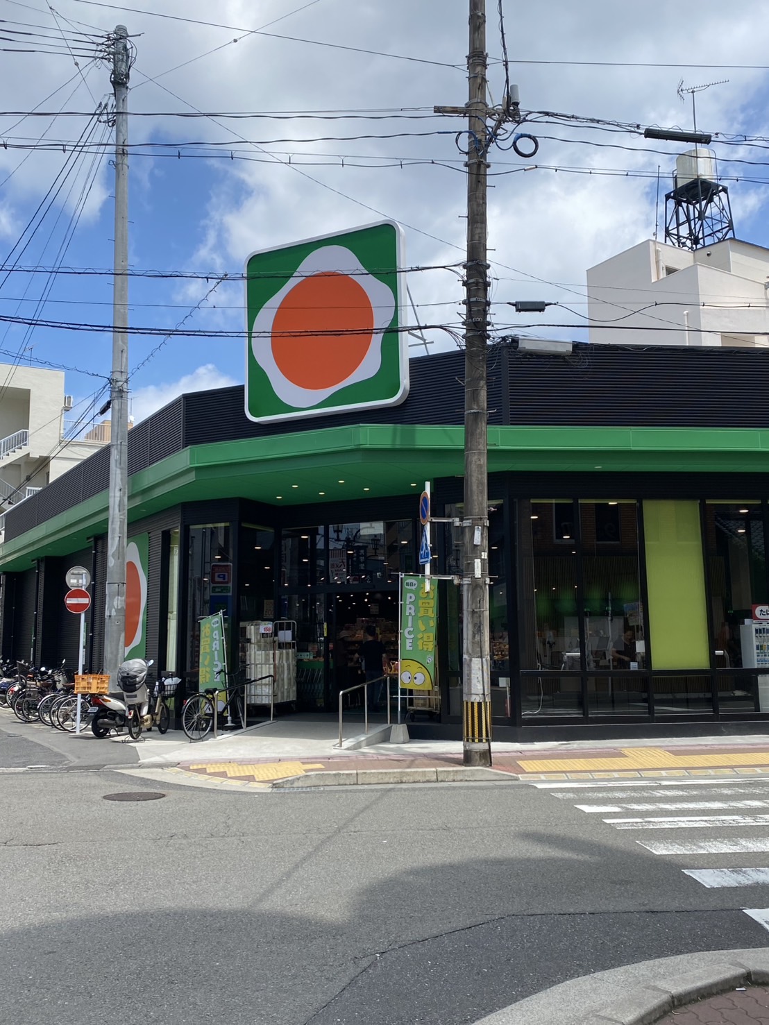 スーパー　タイヨー銀座店（スーパー）まで151m