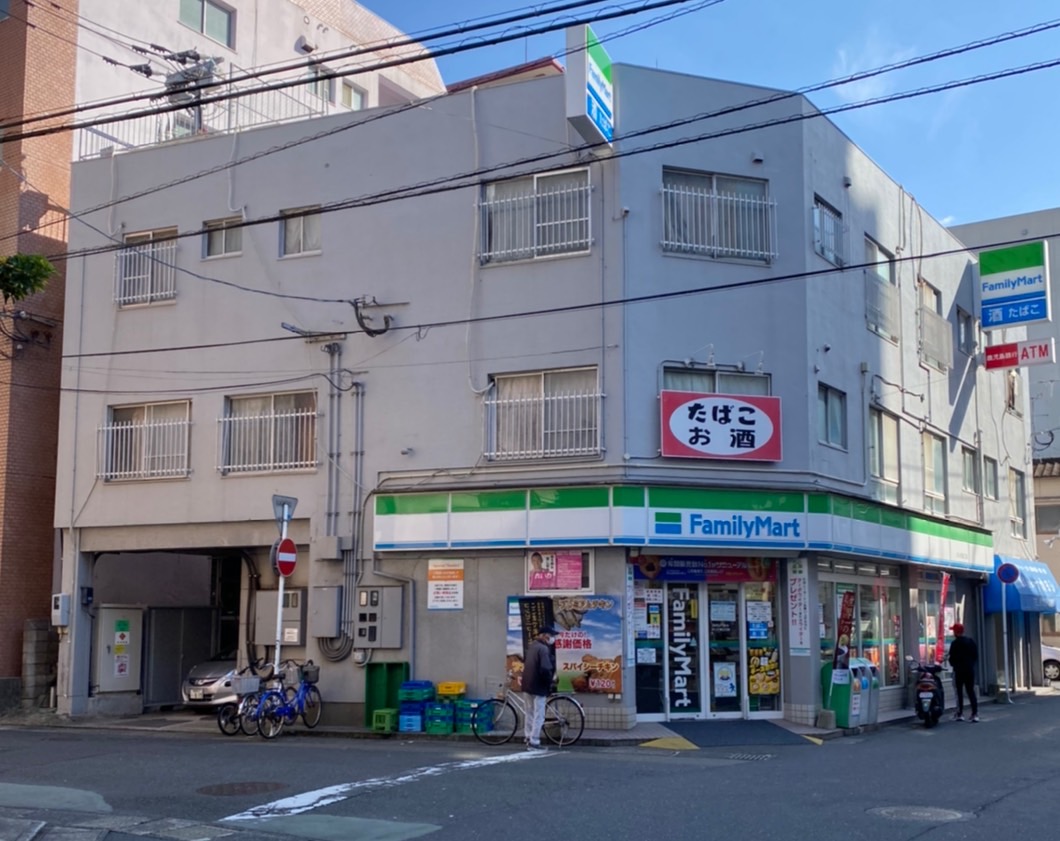 コンビニ　ファミリーマートけいだ樋之口店（コンビニ）まで79m