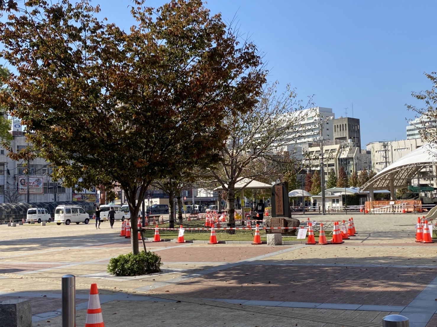 公園　天文館公園（公園）まで298m