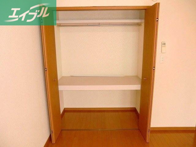 収納　洋室　収納