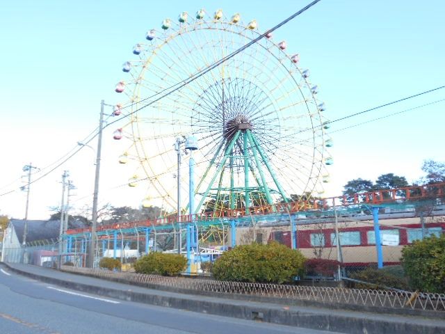 その他　華蔵寺公園 遊園地（その他）まで849m